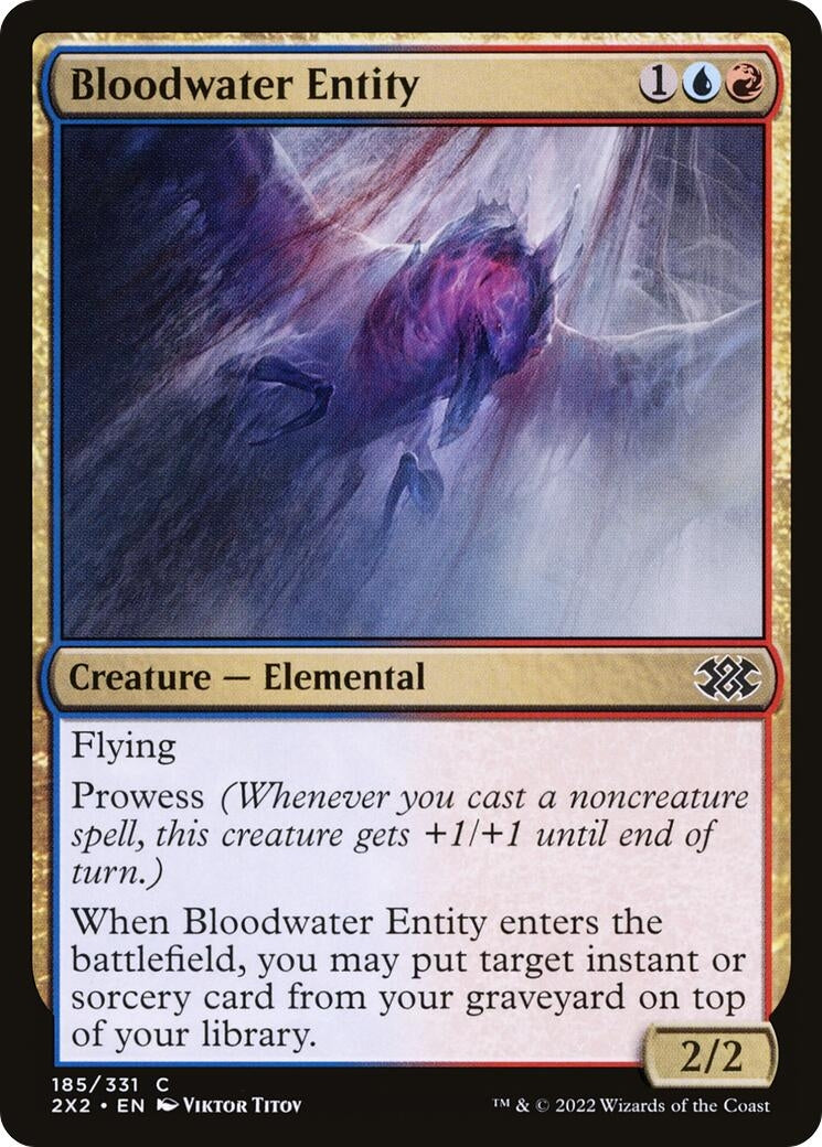 Bloodwater Entity (185) (2X2)