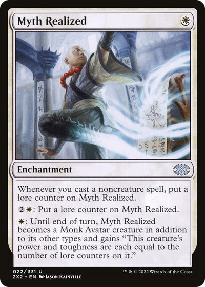 Myth Realized (22) (2X2)