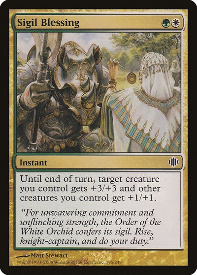 Sigil Blessing (195) (ALA)