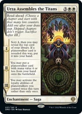 Urza Assembles the Titans (37) (DMU) Japanese