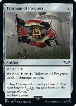 Image for Talisman of Progress (Surge Foil) (258) (40K) - Magic: The Gathering