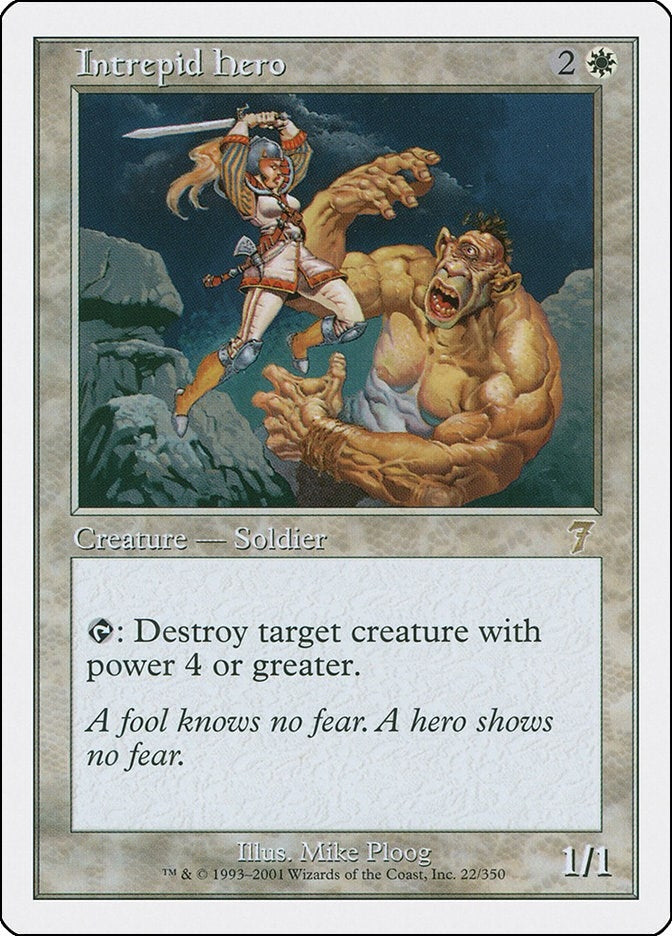 Intrepid Hero (22) (7ED) Japanese