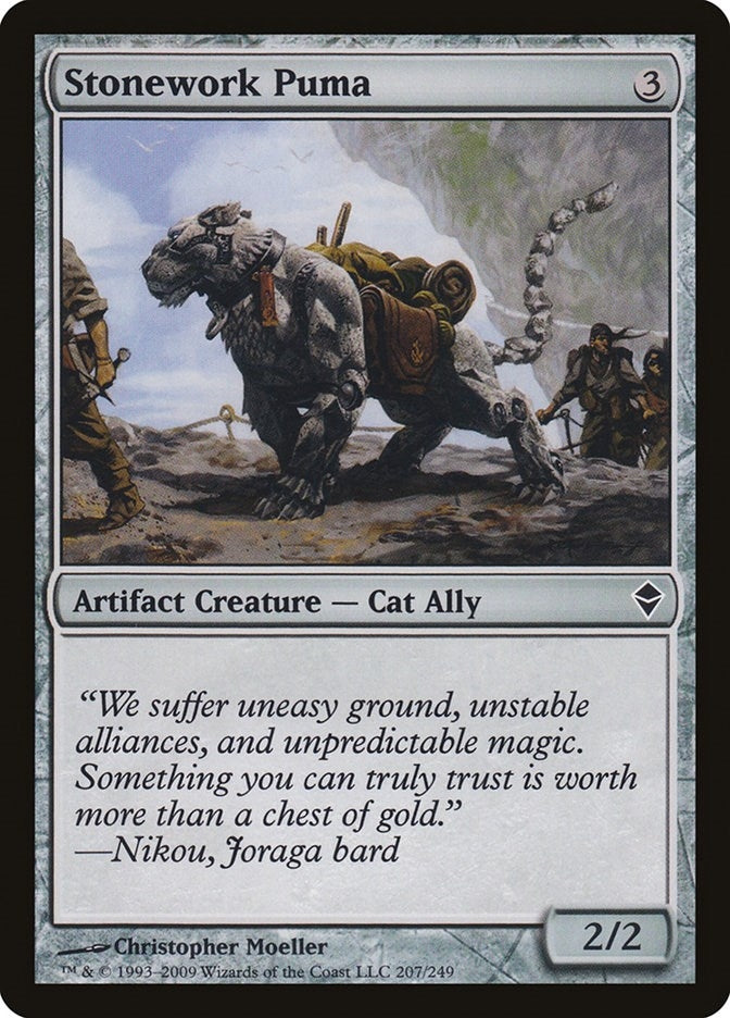 Stonework Puma (207) (ZEN)