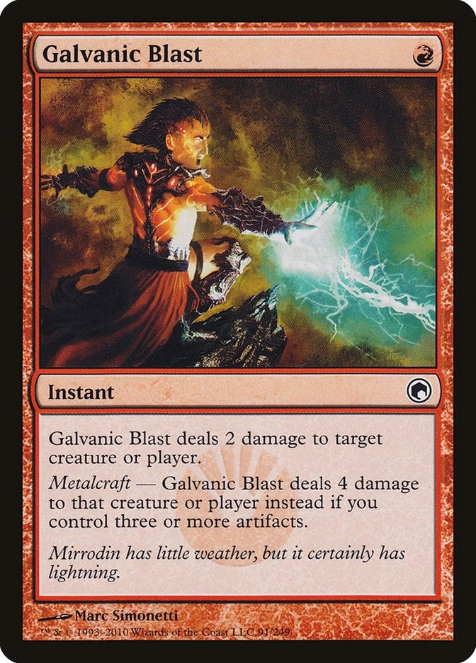 Galvanic Blast (91) (SOM) Japanese