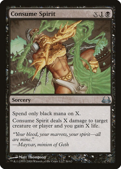 Consume Spirit (56) (DDC)