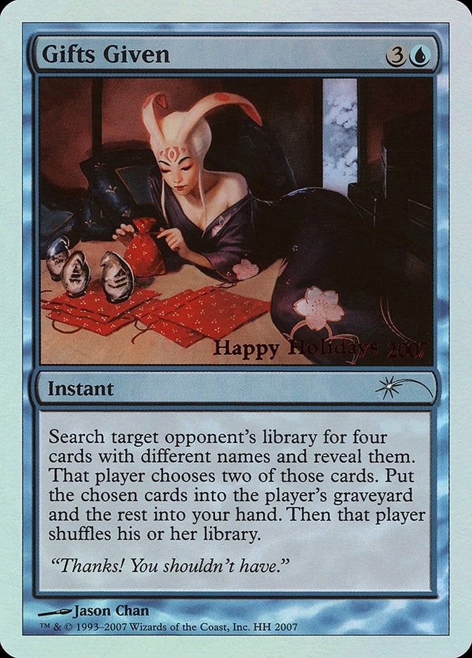 Image for Gifts Given (2007) (SPECIAL) - Magic: The Gathering