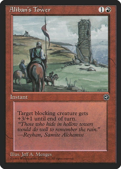 Aliban's Tower (HML)