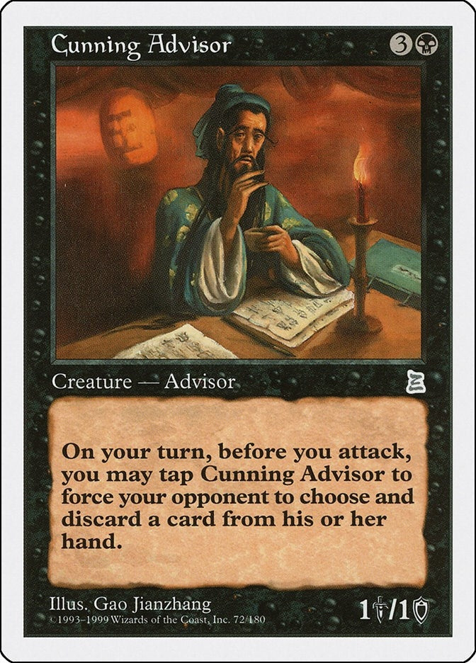 Cunning Advisor (72) (PTK) Japanese