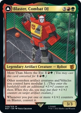 Blaster, Combat DJ (8) (BOT) Japanese