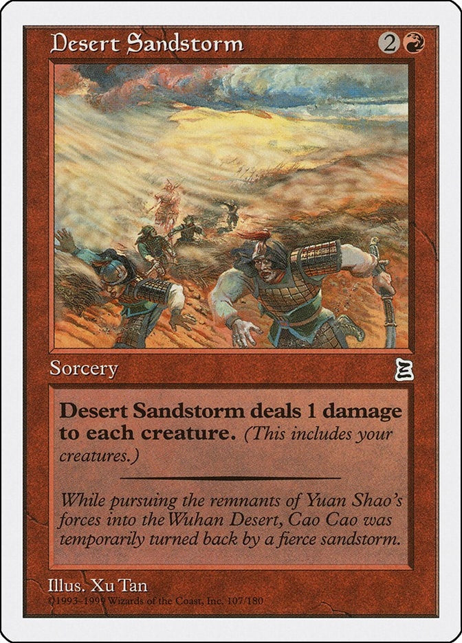 Desert Sandstorm (107) (PTK) Japanese