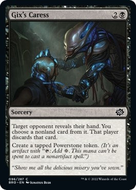 Image for Gix's Caress (96) (BRO) - Magic: The Gathering