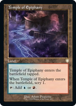 Temple of Epiphany (Retro Frame) (207) (BRC)