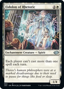 Image for Eidolon of Rhetoric (54) (J22) - Magic: The Gathering