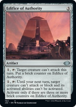 Image for Edifice of Authority (764) (J22) - Magic: The Gathering