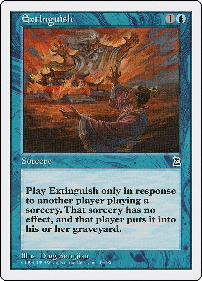 Extinguish (43) (PTK) Japanese