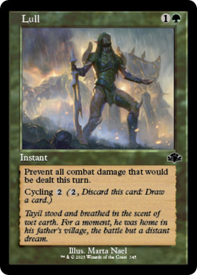 Lull (Retro Frame) (345) (DMR)