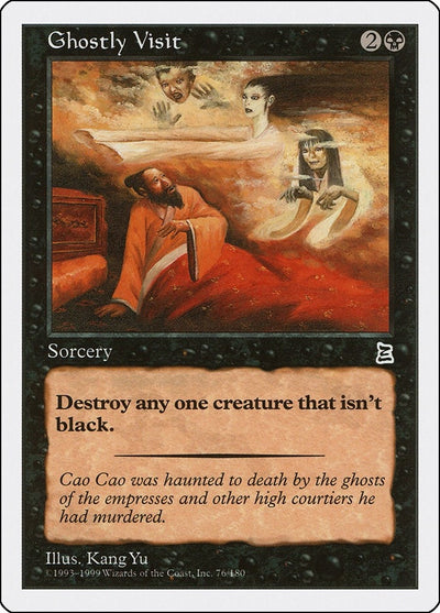 Ghostly Visit (76) (PTK)