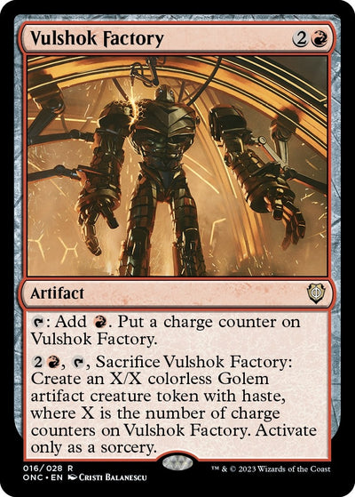Vulshok Factory (16) (ONC)