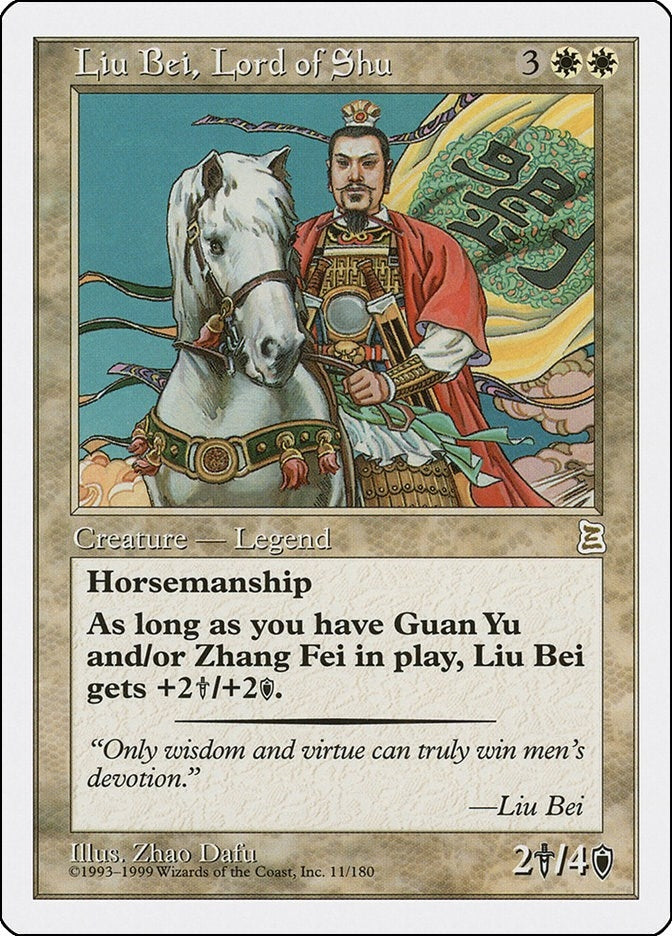 Liu Bei, Lord of Shu (11) (PTK) Japanese