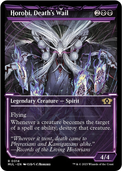 Horobi, Death's Wail (14) (MUL)