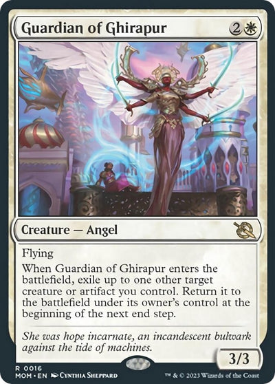Guardian of Ghirapur (16) (MOM)
