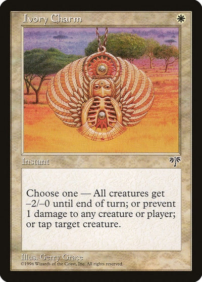 Ivory Charm (MIR)