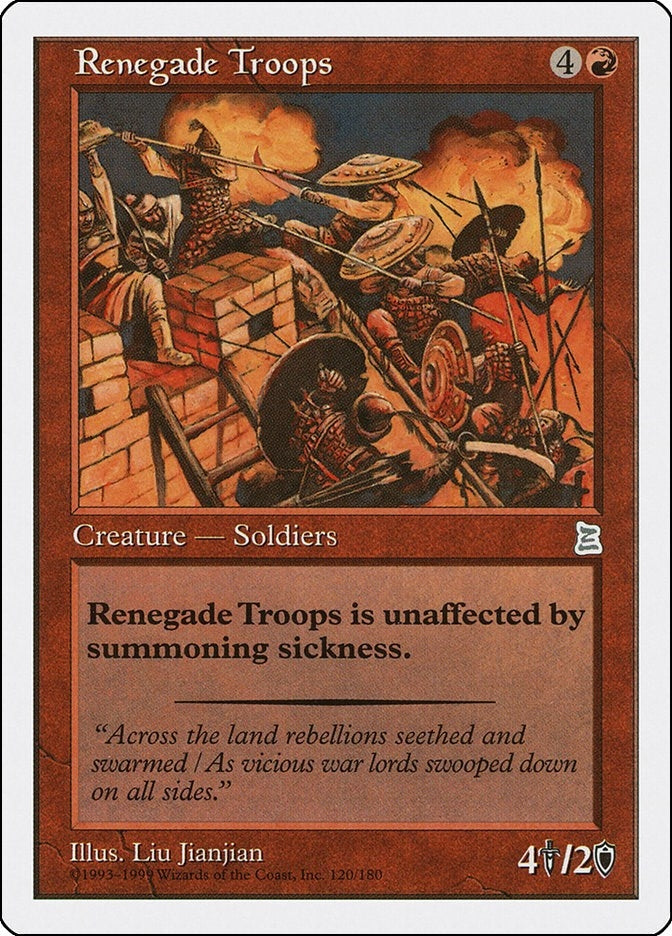 Renegade Troops (120) (PTK) Japanese