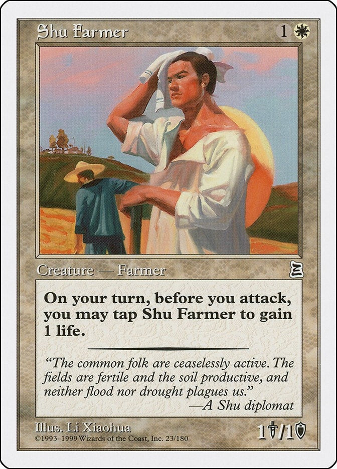 Shu Farmer (23) (PTK) Japanese