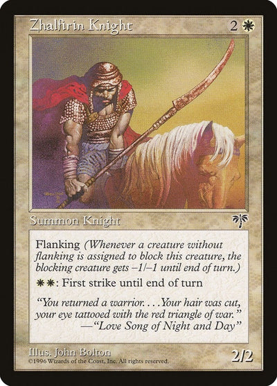 Zhalfirin Knight (MIR)