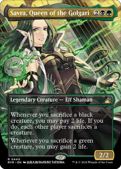 Savra, Queen of the Golgari (Anime Borderless) (440) (RVR)
