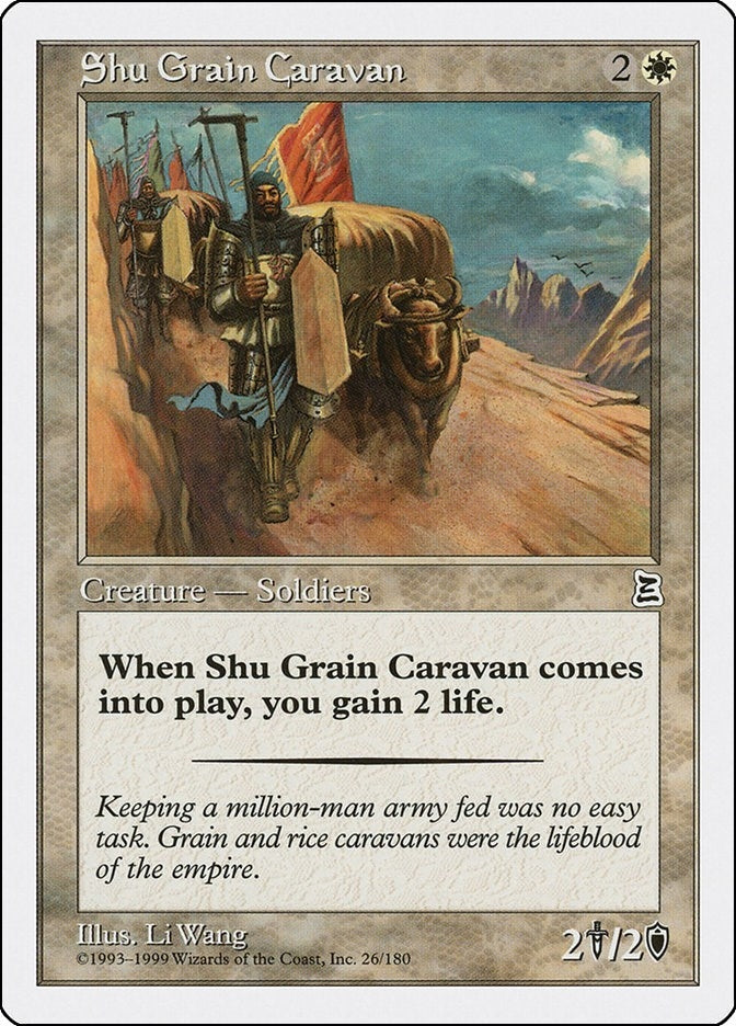 Shu Grain Caravan (26) (PTK) Japanese