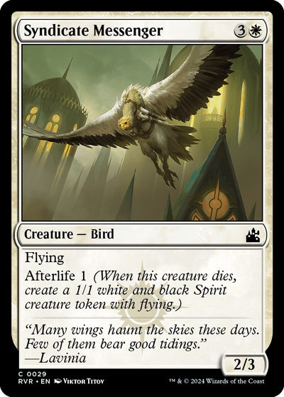 Syndicate Messenger (29) (RVR)