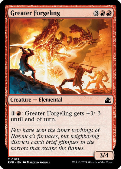 Greater Forgeling (109) (RVR)