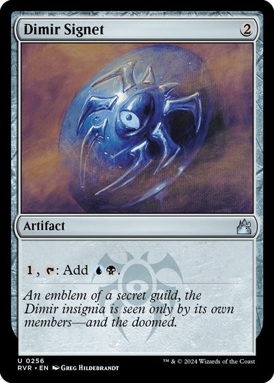 Dimir Signet (256) (RVR)