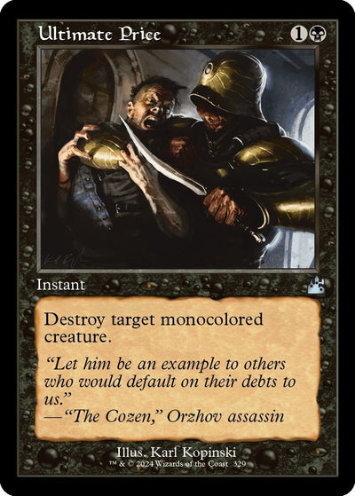 Ultimate Price (Retro Frame) (329) (RVR)