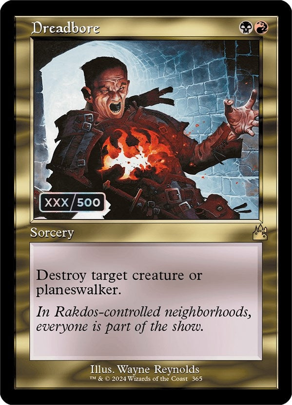 Image for Dreadbore (Retro Frame) (Serial Numbered) (365) (RVR) - Magic: The Gathering