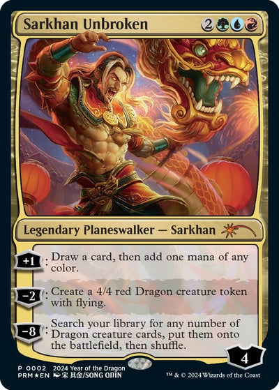 Sarkhan Unbroken (Year of the Dragon 2024) (2) (SSP)
