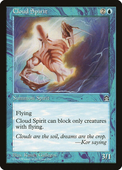 Cloud Spirit (STH)