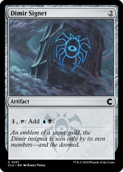 Dimir Signet (221) (CLU)