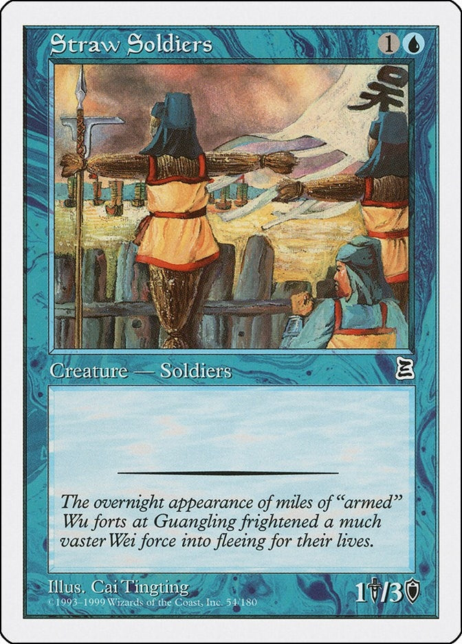 Straw Soldiers (54) (PTK) Japanese