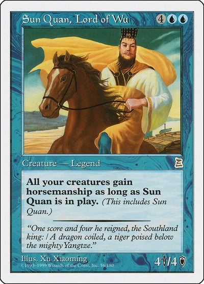 Sun Quan, Lord of Wu (56) (PTK) Japanese