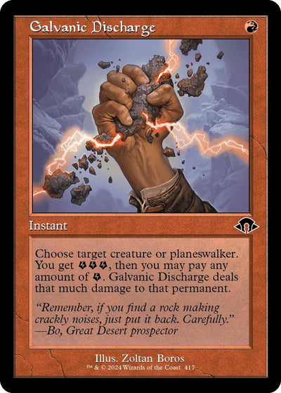 Galvanic Discharge (Retro Frame) (417) (MH3)