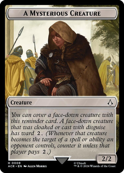 A Mysterious Creature (8) (ACR)