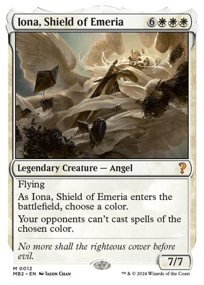 Iona, Shield of Emeria (White Border) (12) (MB2)