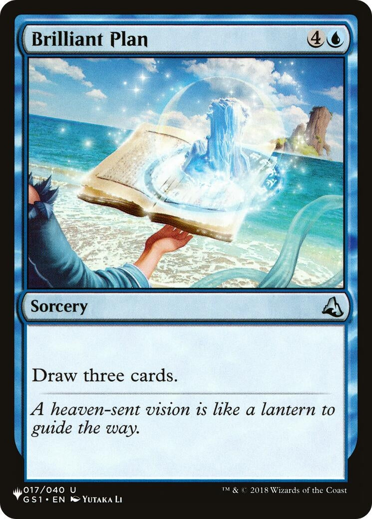 Brilliant Plan (017/040) (LIST)