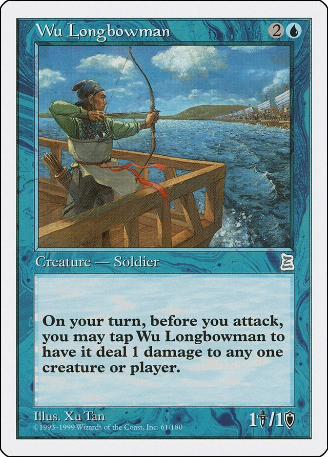 Wu Longbowman (61) (PTK) Japanese