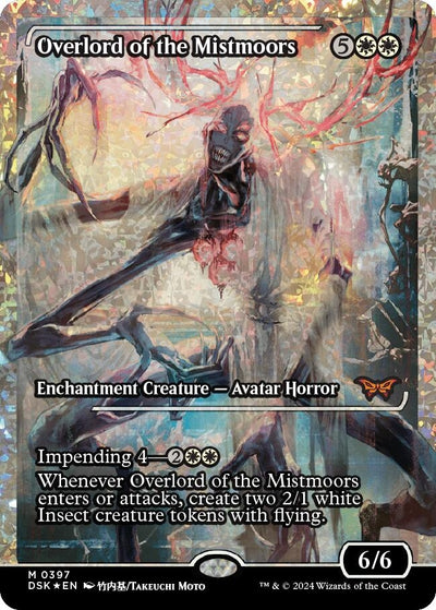 Overlord of the Mistmoors (Showcase) (Fracture Foil) (397) (DSK)