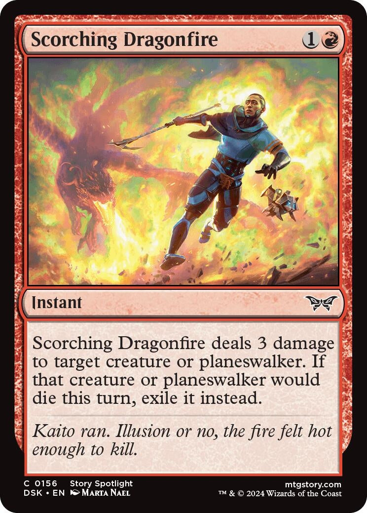 Scorching Dragonfire (156) (DSK) Japanese