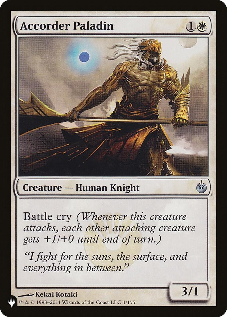 Accorder Paladin (1/155) (LIST)