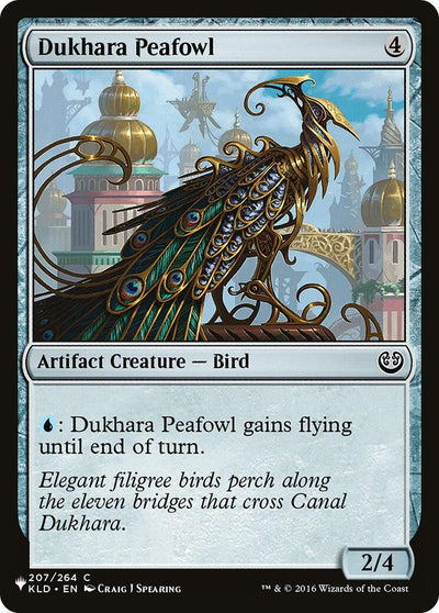 Dukhara Peafowl (207/264) (LIST)